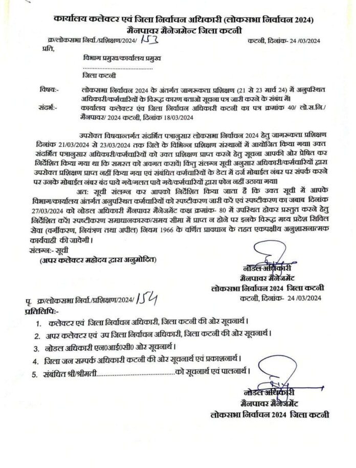 FB_IMG_1711333398109