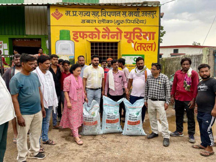 FB_IMG_1718900399732