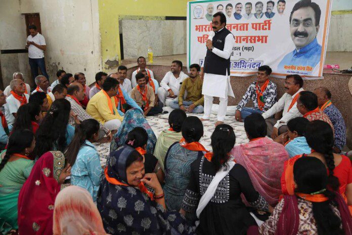 FB_IMG_1719506804850