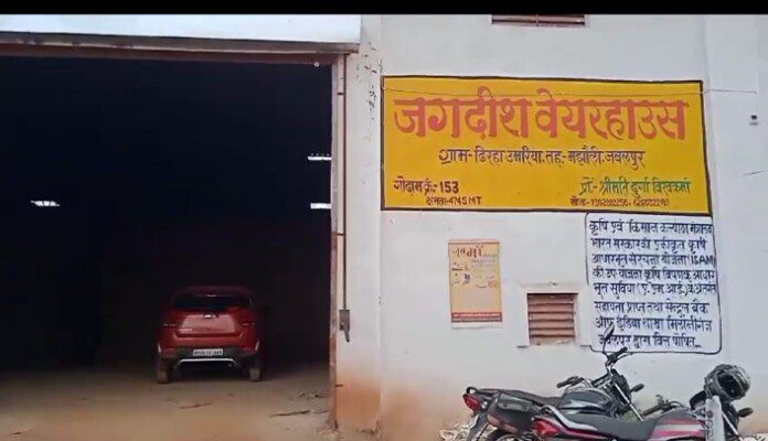 Screenshot_2024_0627_190102