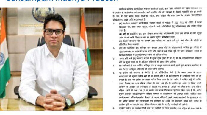 Screenshot_2024_0628_184703