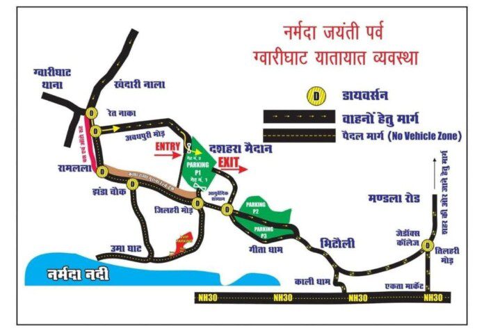 FB_IMG_1738599506222