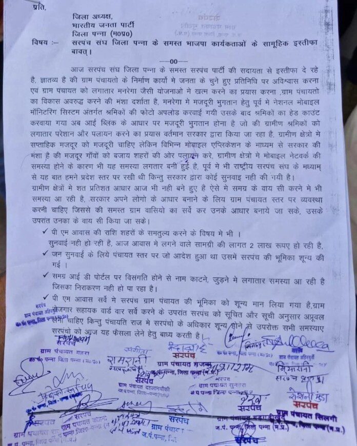 FB_IMG_1743132177396