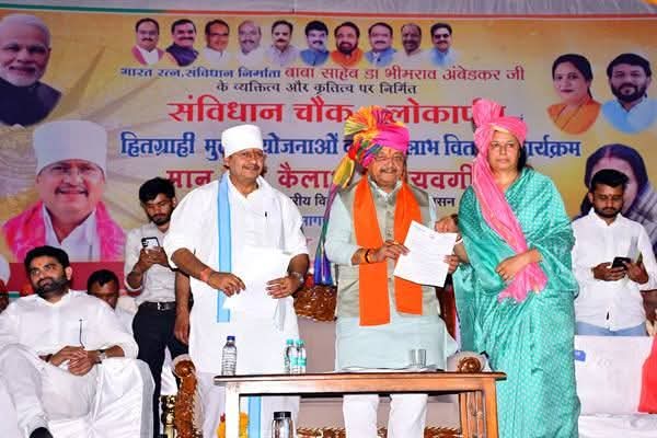 FB_IMG_1743251907311