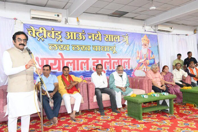 FB_IMG_1743349659946