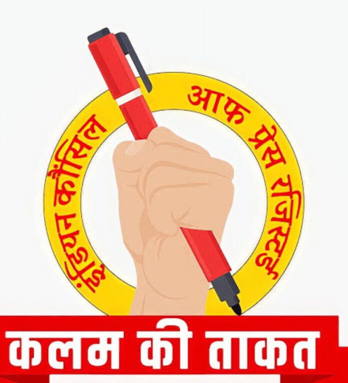 Screenshot_2025_0404_212719