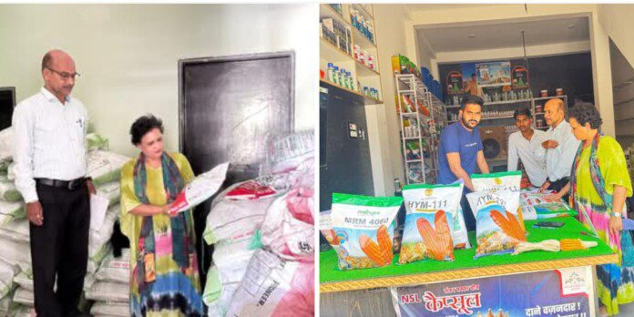 Screenshot_20250613_190418