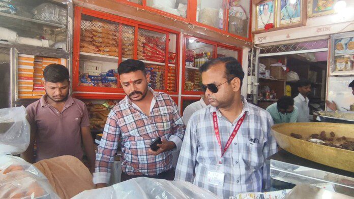 Videoshot_20250805_190938