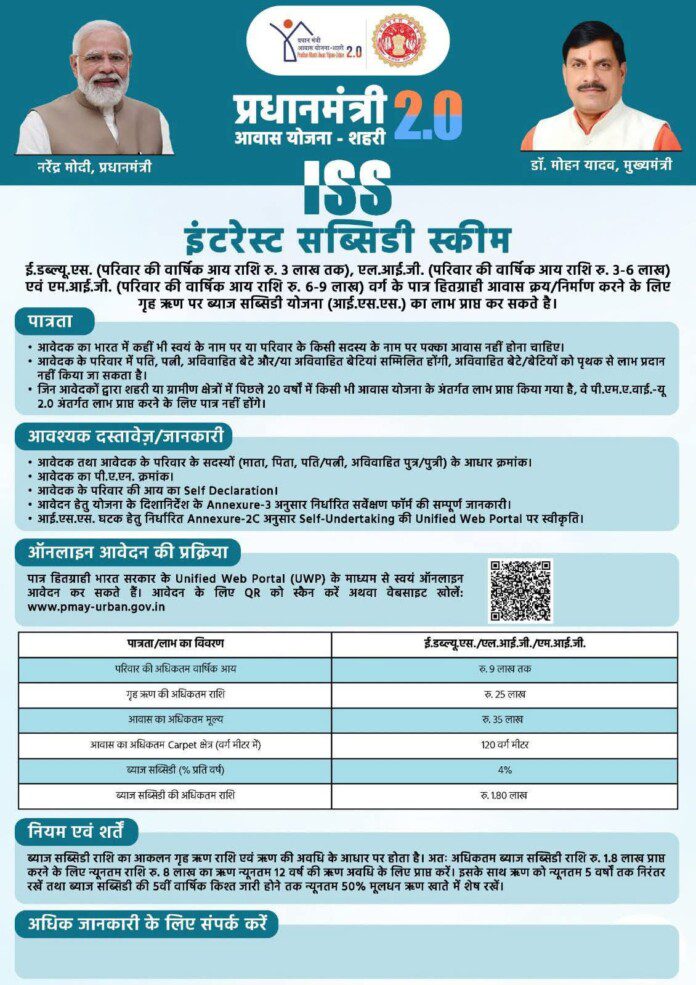 FB_IMG_1761803616195