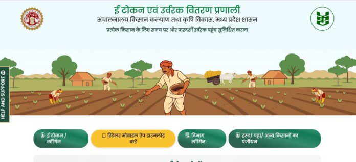 FB_IMG_1761151447917