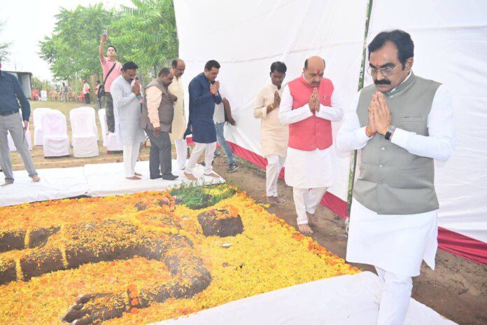 FB_IMG_1761151488507