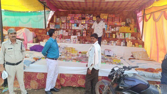 FB_IMG_1761418184004