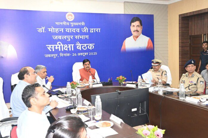 FB_IMG_1761502360640