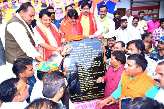 FB_IMG_1761823572298