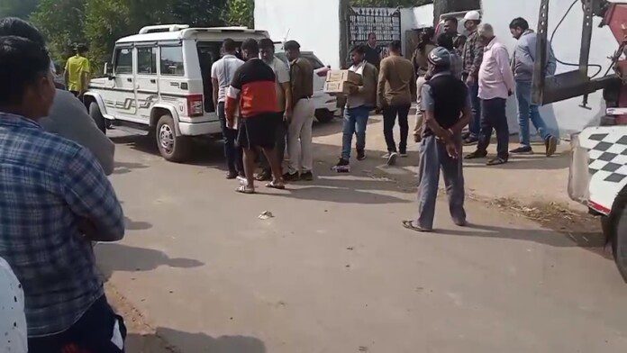 Videoshot_20251127_173229