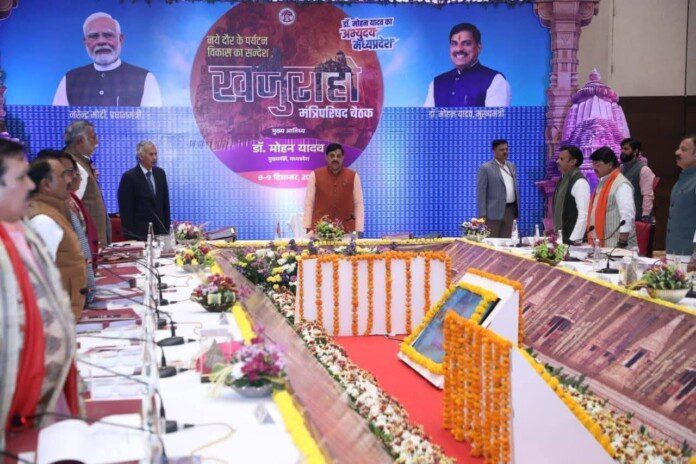 FB_IMG_1765426807315