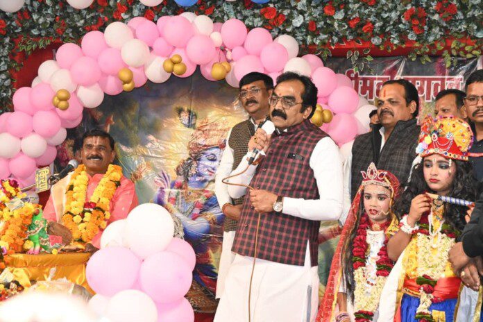 FB_IMG_1767191684790