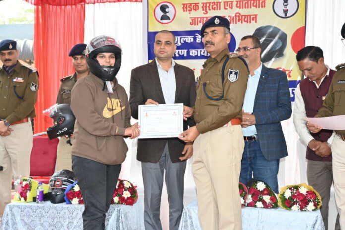 FB_IMG_1764687480443