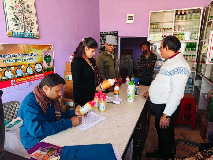 FB_IMG_1765211161987