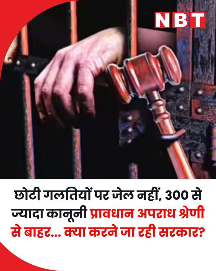 FB_IMG_1765906529023