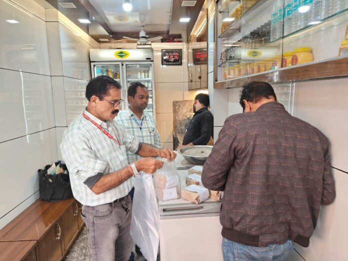 FB_IMG_1768631235001