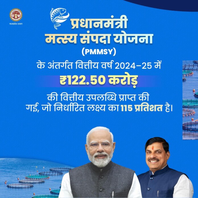 FB_IMG_1769321902020