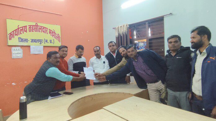 Videoshot_20260119_154916