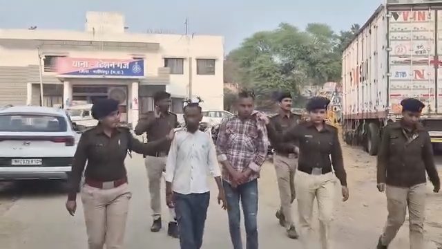 Videoshot_20260123_221155