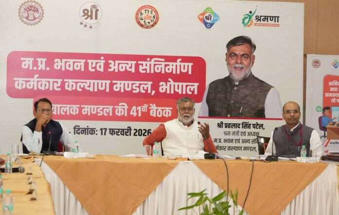 FB_IMG_1771342926785