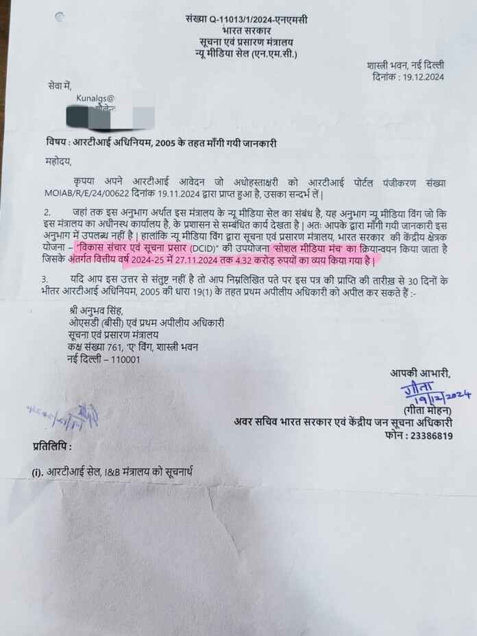 FB_IMG_1771217147996