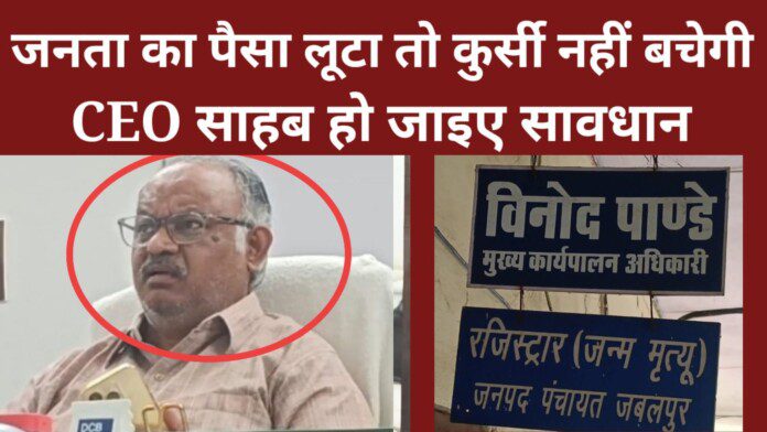 FB_IMG_1772251963079