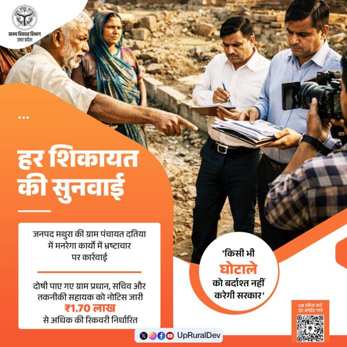 FB_IMG_1771400611887