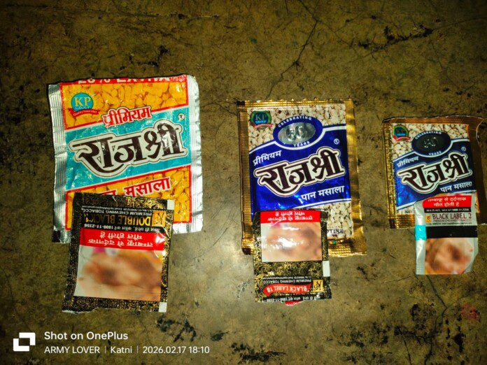 FB_IMG_1771435726248