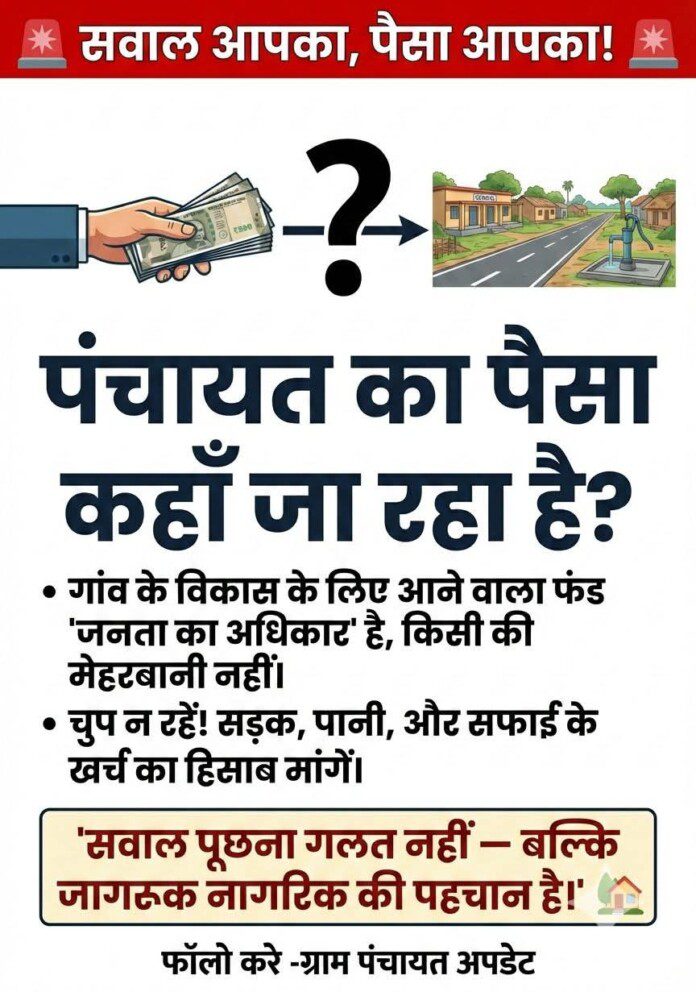 FB_IMG_1772098092165