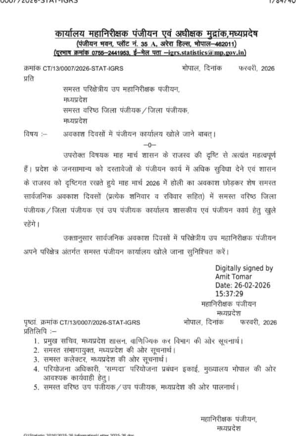 FB_IMG_1772254435920