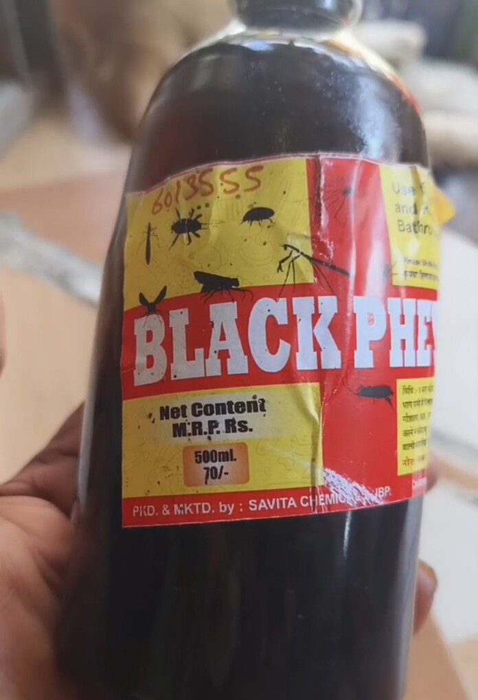 Screenshot_20260216_120340