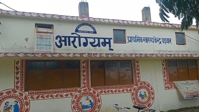 Videoshot_20260219_121002