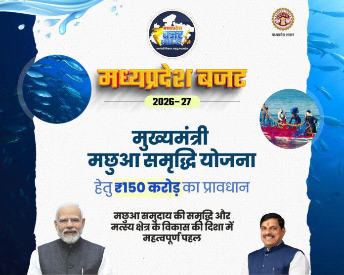 FB_IMG_1772361390936