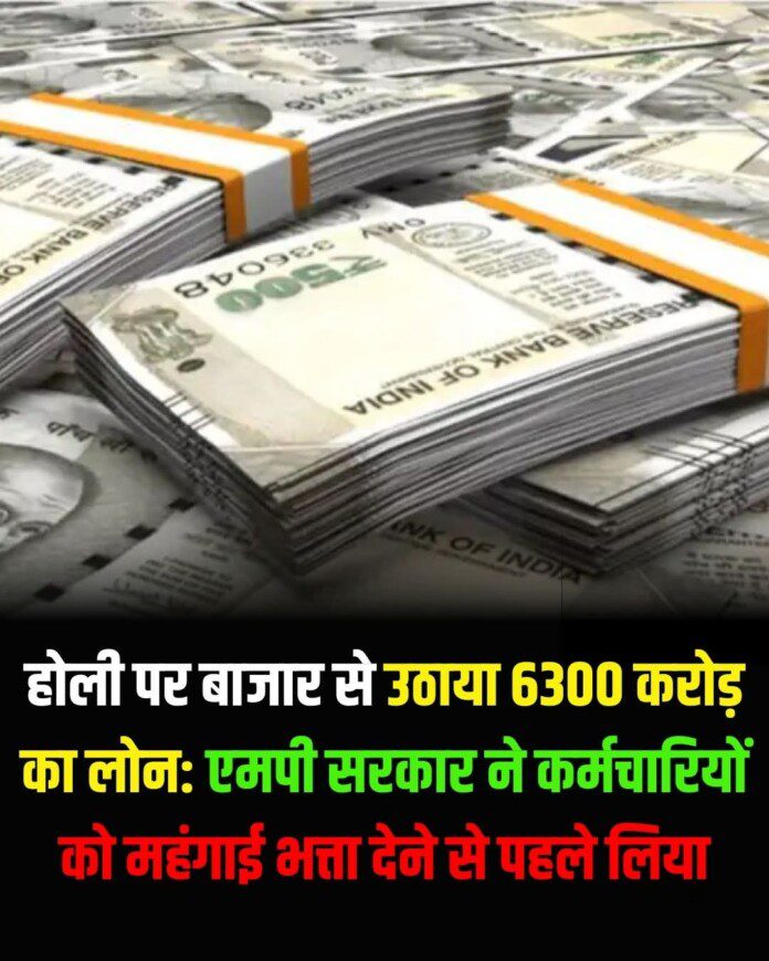 FB_IMG_1772678749711