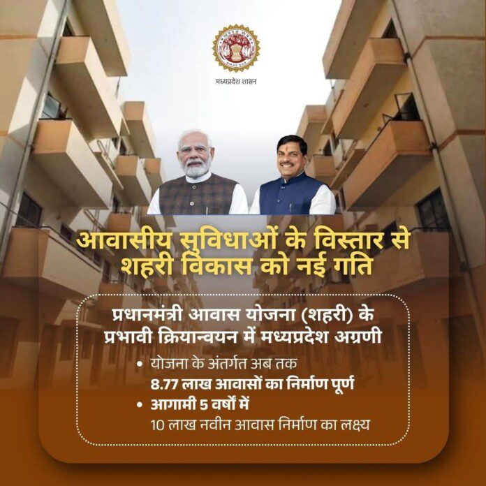 FB_IMG_1773039878223