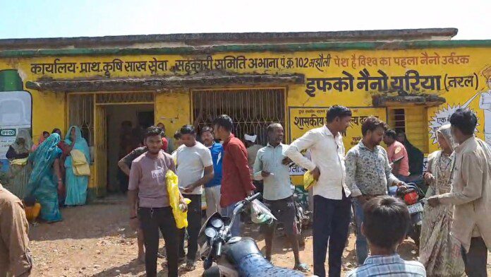 Videoshot_20260316_183727