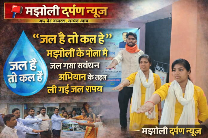 ChatGPT Image Apr 15, 2026, 09_02_15 PM