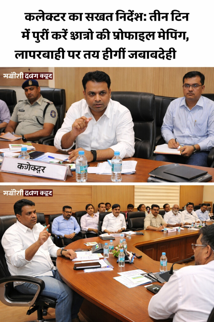 ChatGPT Image Apr 17, 2026, 12_06_31 AM